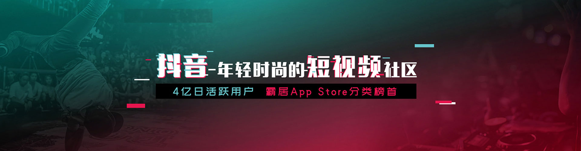 大宁竞价开户
