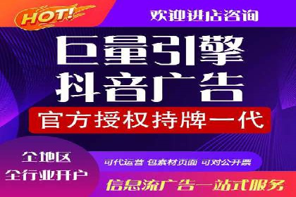百度SEM代运营案例解析：精准锁定目标客户